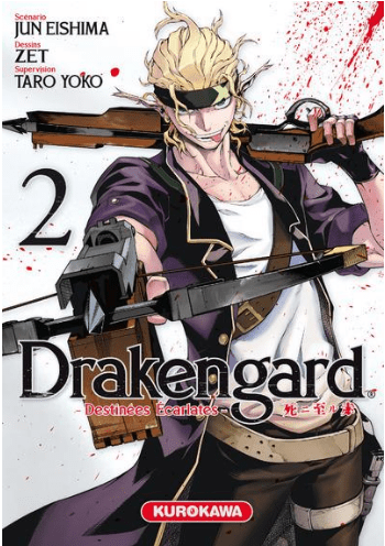 Drakengard-volume-2